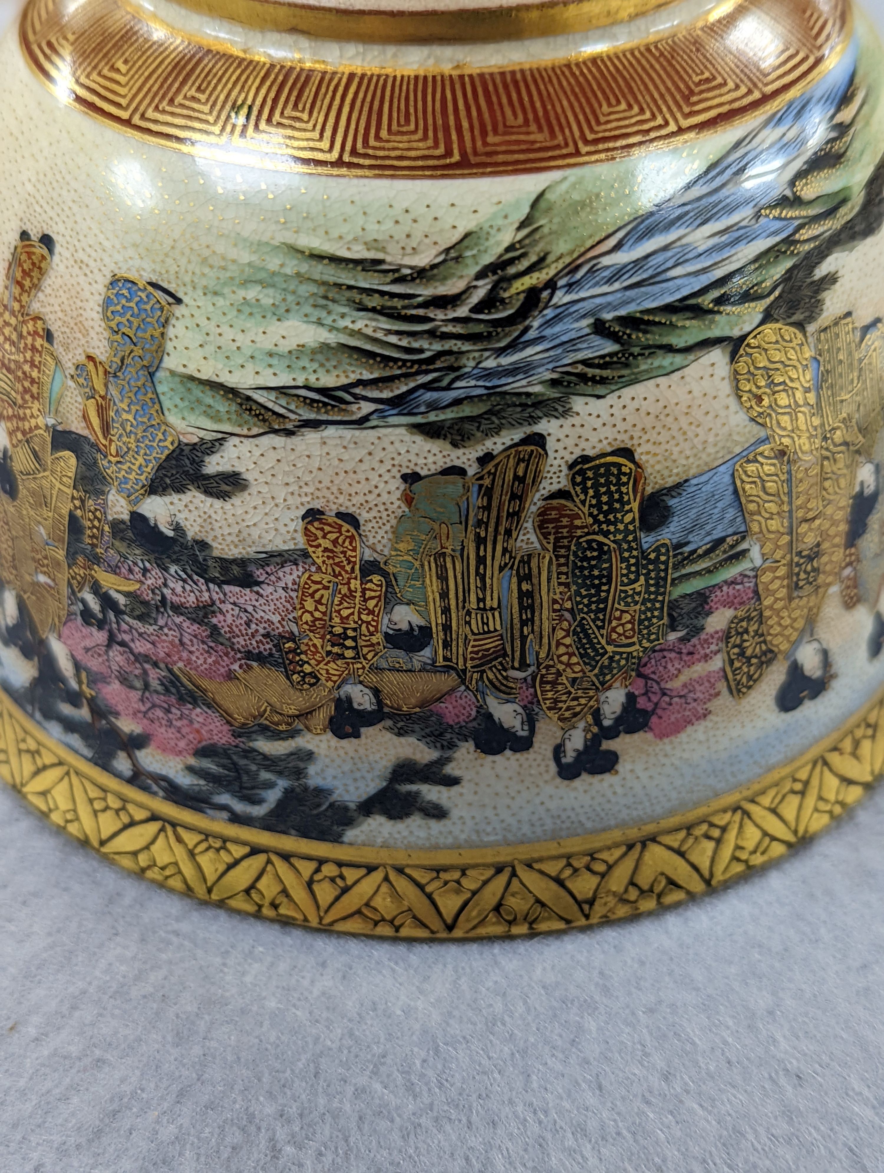 A Japanese Satsuma pottery bowl, Meiji period. 11cm diameter